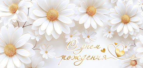 � ���� �������� (��). �������� �����