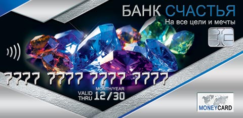 ������� ��� ����� (��). �������� �����