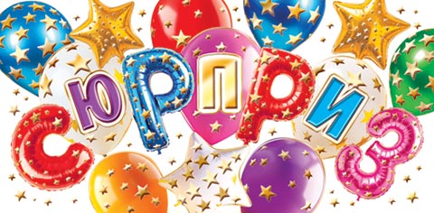 ������� (��). �������� �����