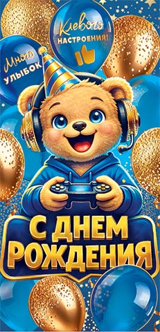 � ���� �������� (��). �������� �����