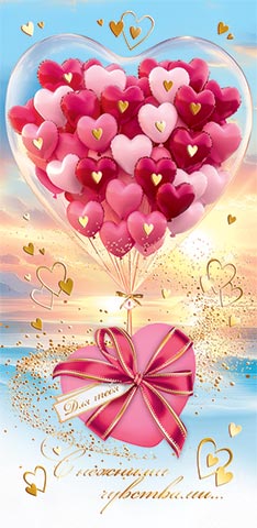 � ������� ���������... (��). �������� �����