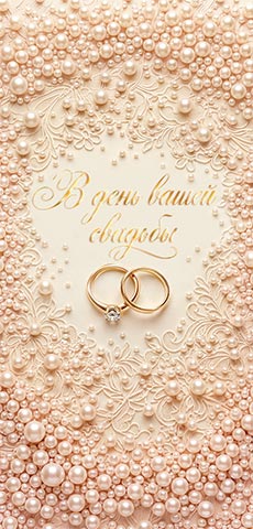 � ���� ����� ������� (��). �������� �����