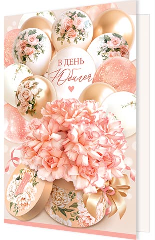 � ���� ������ (������� �������). �������� �����