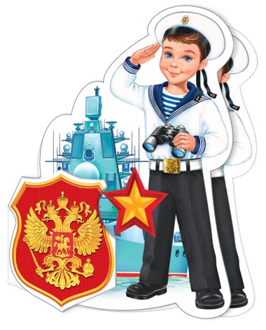 23 ������� ( �� ). �������� �����