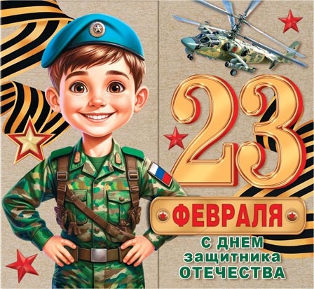 ������ ������� � �������� ��������� ���������. �������� �����