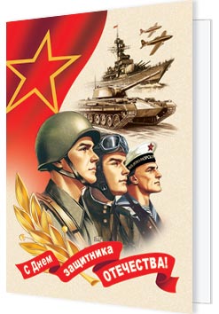 � ���� ��������� ���������!. �������� �����