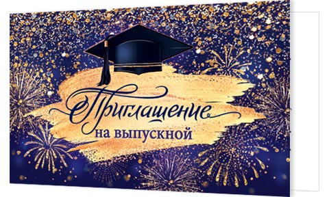 ����������� �� ���������. �������� �����