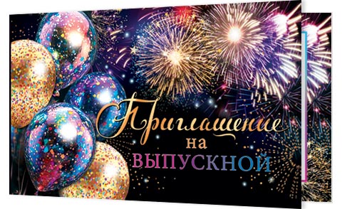 ����������� �� ��������� (������� �������). �������� �����