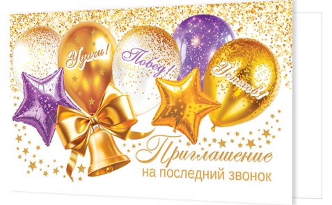 ����������� �� ��������� ������ (������� �������). �������� �����