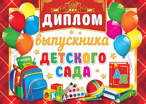 ������ ���������� �������� ����. �������� �����