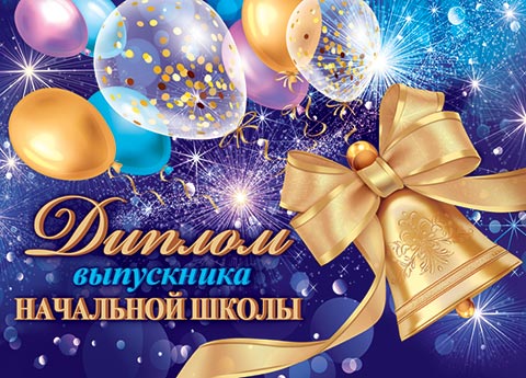 ������ ���������� ��������� �����. �������� �����