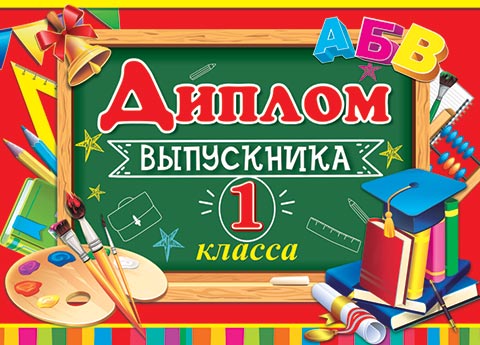   1 .  