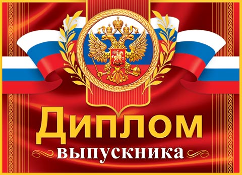 ������ ���������� ( �� ). �������� �����