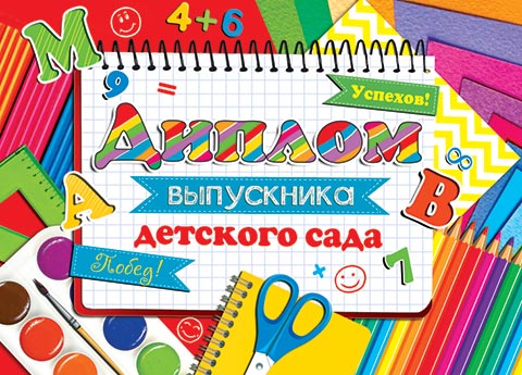 ������ ���������� �������� ����. �������� �����