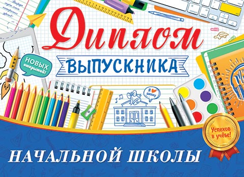 ������ ���������� ��������� �����. �������� �����