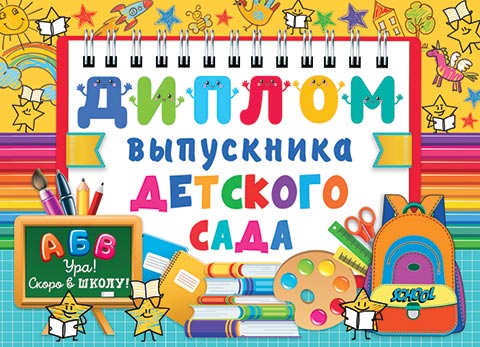 ������ ���������� �������� ����. �������� �����