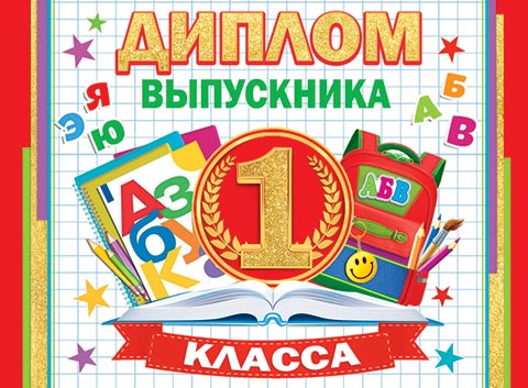   1 .  