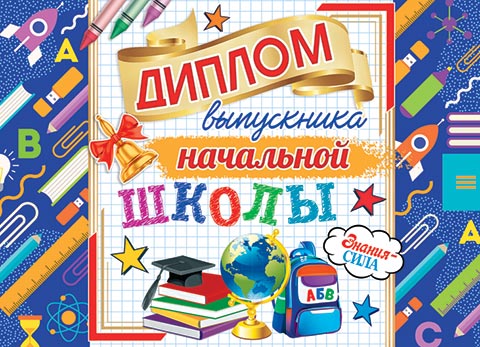 ������ ���������� ��������� �����. �������� �����