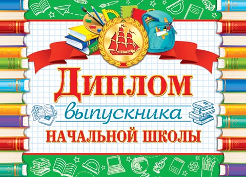 ������ ���������� ��������� �����. �������� �����