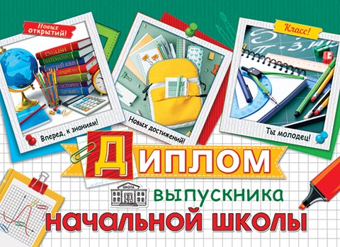 ������ ���������� ��������� �����. �������� �����