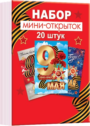 ����� ����-�������� 