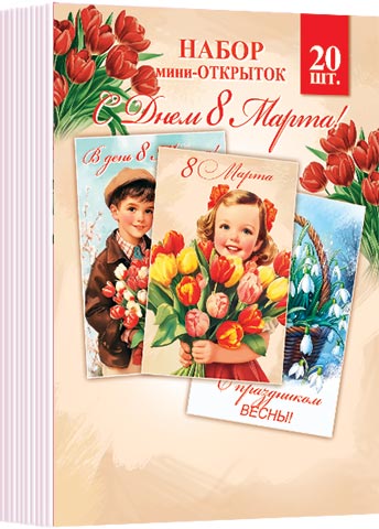 ����� ����-�������� 