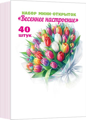 ����� ����-�������� 