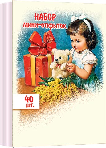 ����� ����-�������� (40 ��.). �������� �����