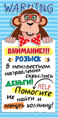 ������� ��� ����� (��). �������� �����