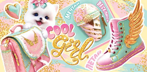 Cool girl (��). �������� �����