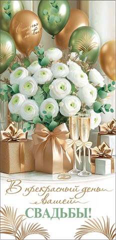 � ���������� ���� ����� �������! (��). �������� �����