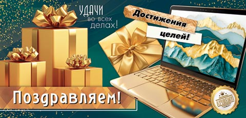 �����������! (��). �������� �����