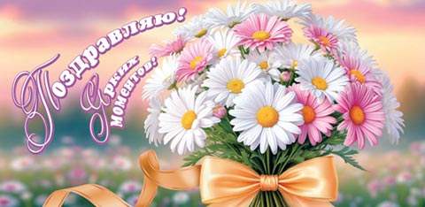 ����������! (��). �������� �����