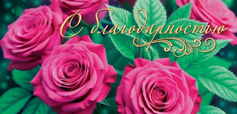 � �������������� (��). �������� �����