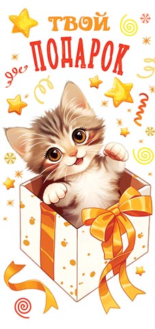 ���� ������� (��). �������� �����