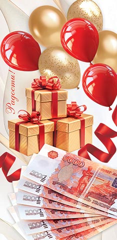 ������� ��� ����� (��). �������� �����