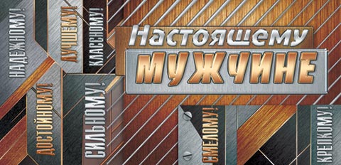 ���������� ������� (��). �������� �����