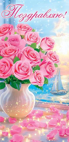 ����������! (��). �������� �����