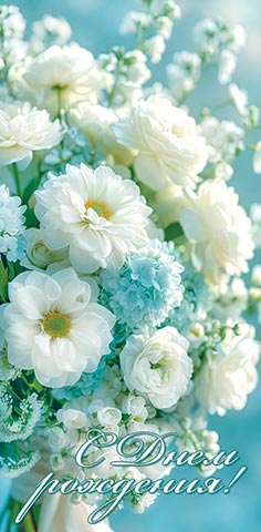 � ���� ��������! (��). �������� �����