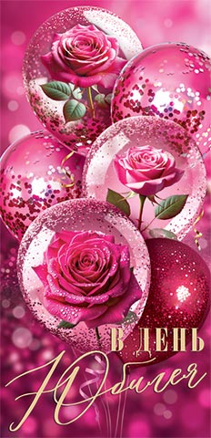 � ���� ������ (��). �������� �����