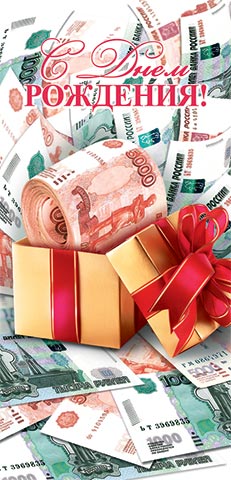 � ���� ��������! (��). �������� �����