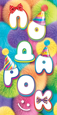 ������� (��). �������� �����