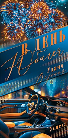 � ���� ������ (��). �������� �����