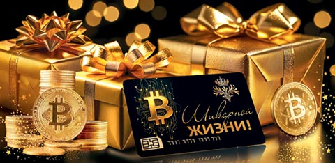 ������� ��� ����� (��). �������� �����