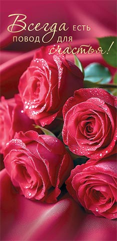 ������� ��� ����� (��). �������� �����