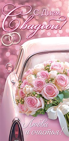 � ���� �������! (��). �������� �����