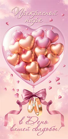 � ���� ����� �������! (��). �������� �����