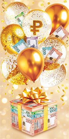 ������� ��� ����� (��). �������� �����