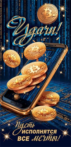 �����! (��). �������� �����