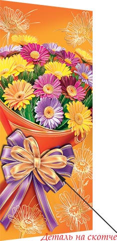 ������� ��� ����� (��). �������� �����